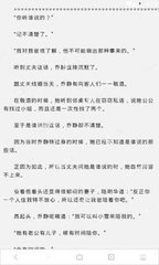 什么是菲律宾APECO的ASRV特别移民绿卡_菲律宾签证网